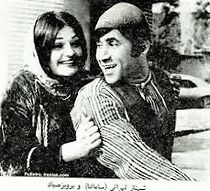 Watch Samad Goes to the City