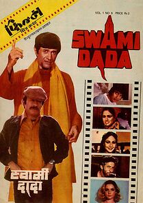 Watch Swami Dada
