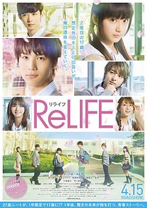 Watch ReLIFE
