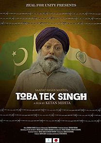 Watch Toba Tek Singh