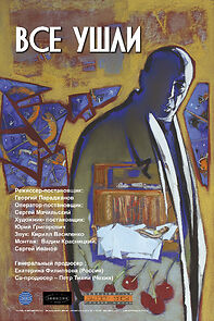 Watch Everybody's Gone