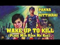 Watch Plook Mun Kuen Ma Kah