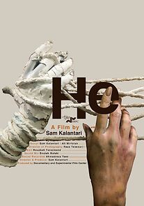 Watch He (Short 2015)