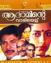 Watch Adaminte Variyellu