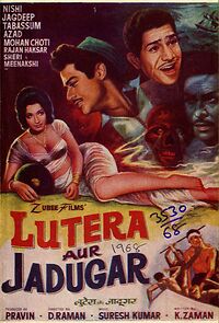 Watch Lutera Aur Jadugar