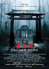 Watch Cai Lan Gong