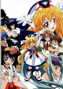 Watch UFO Princess Valkyrie