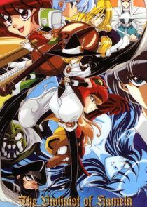 Watch Hamelin no Violin Hiki