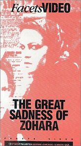 Watch The Great Sadness of Zohara (Short 1983)