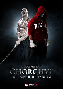 Watch Chorchyp: The Way of the Samurai