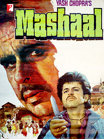 Watch Mashaal