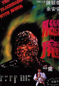 Watch Black Magic with Buddha