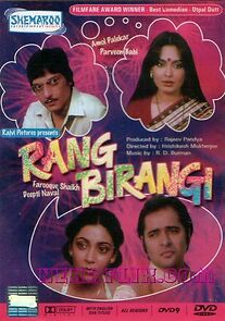 Watch Rang Birangi