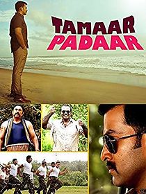 Watch Tamaar Padaar