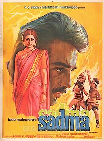 Watch Sadma