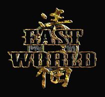 Watch Eastworld (Short 2005)