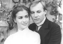 Watch Der Weg ins Freie