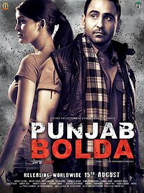 Watch Punjab Bolda