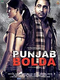 Watch Punjab Bolda