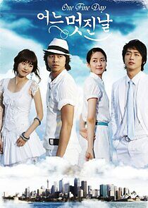 Watch One Fine Day