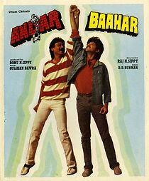 Watch Andar Baahar