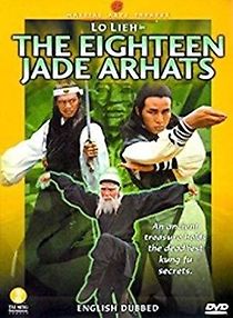 Watch The Eighteen Jade Arhats