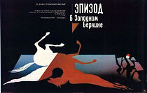 Watch Epizod Berlin West