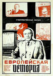 Watch Evropeyskaya istoriya