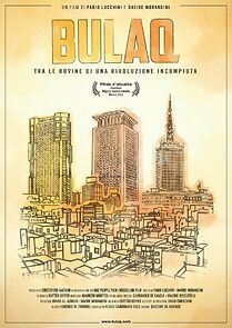 Watch Bulaq (Short 2011)