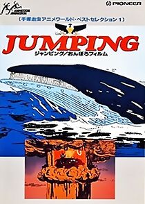 Watch Jumping (Short 1984)