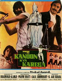 Watch Kanoon Kya Karega