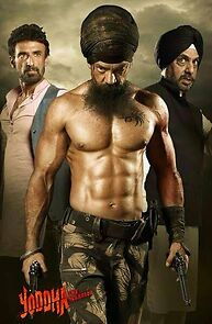 Watch Yoddha: The Warrior