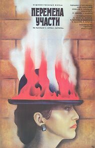 Watch Change of Fate