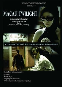 Watch Macau Twilight (Short 2007)