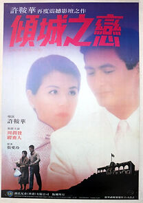 Watch Love in a Fallen City