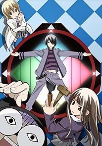 Watch Katteni Kaizô