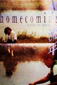 Watch Homecoming
