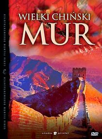 Watch The Great Wall of China