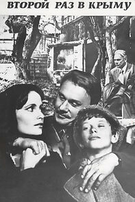 Watch Vtoroy raz v Krymu