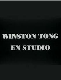 Watch Winston Tong en studio (Short 1984)