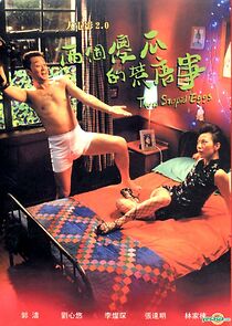 Watch Two Stupid Eggs