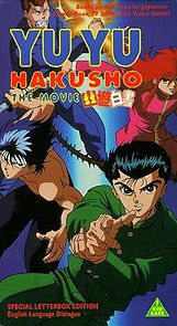 Watch Yu Yu Hakusho: The Movie (Short 1993)