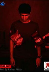 Watch Positive (Short 2007)