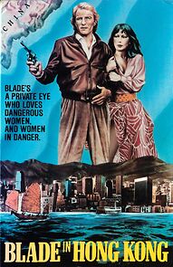 Watch Blade in Hong Kong