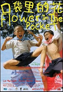 Watch Flower in the Pocket