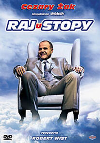 Watch Rajustopy