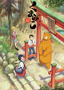 Watch Kumamiko: Girl Meets Bear