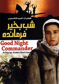 Watch Goodnight Commander