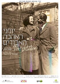 Watch The Lost Love Diaries