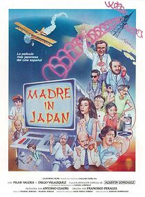 Watch Madre in Japan